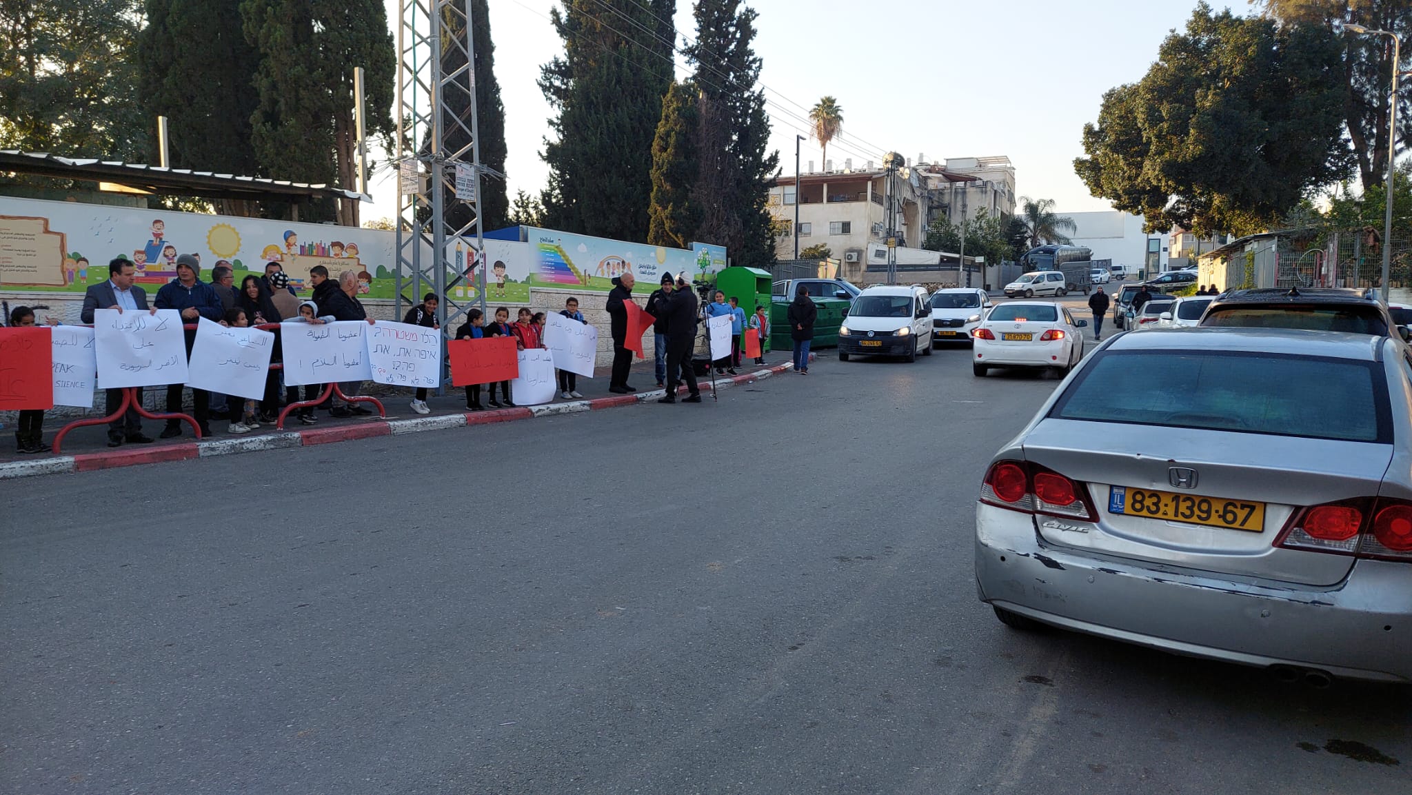 WhatsApp Image 2023-02-14 at 9.40.21 AM.jpeg